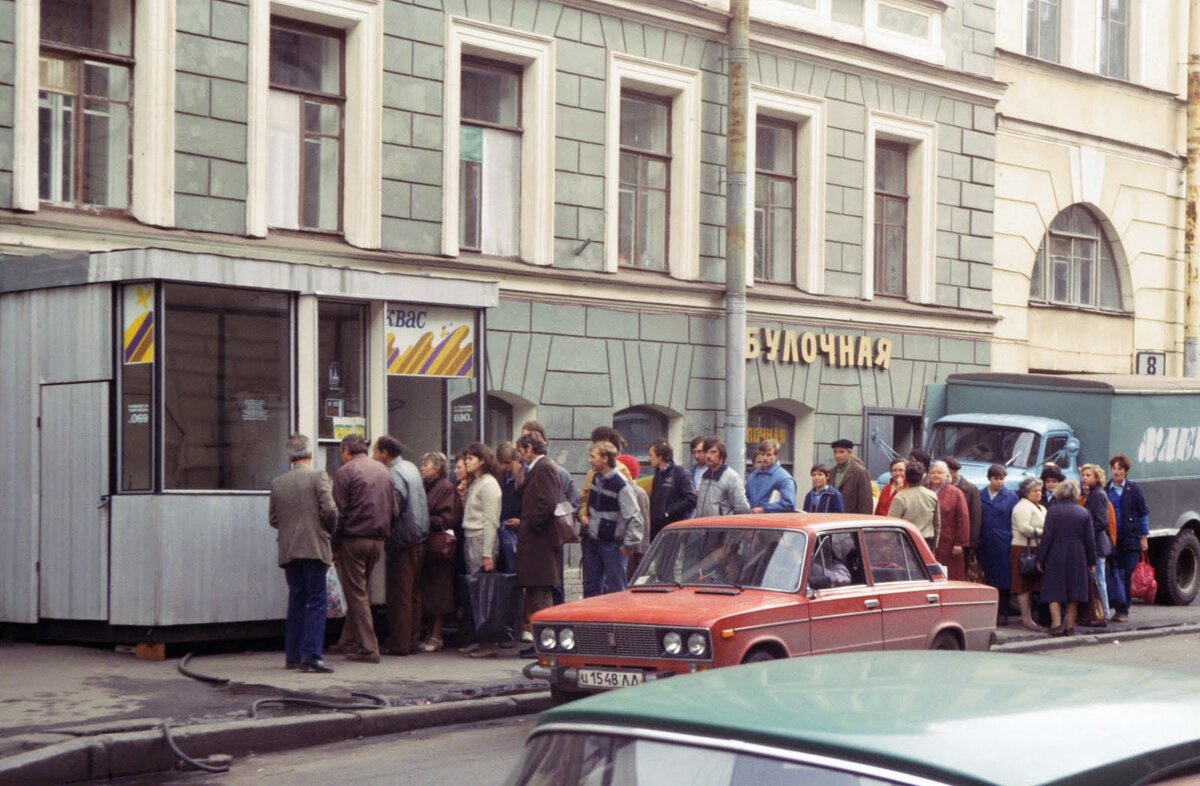 Рок в Москве: легендарные 90-е | Все про все | Дзен