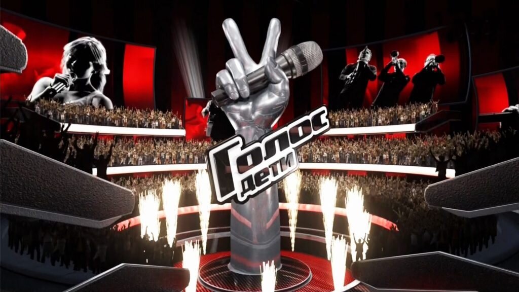 Шоу "Голос. Дети". Фото: окадр эфира Первого канала 