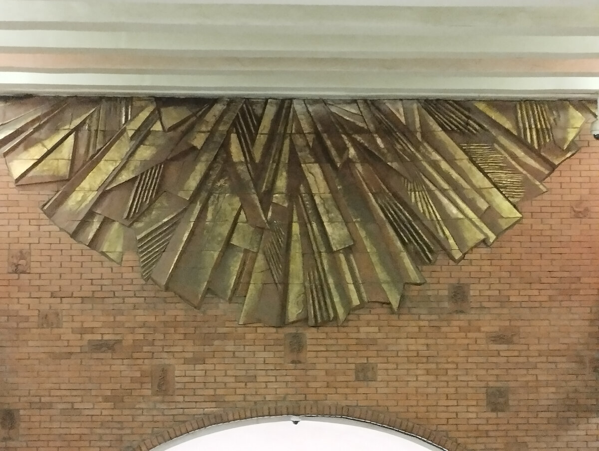 Панно "Золотой ветер солнечных лучей" (ФОТО АВТОРА)