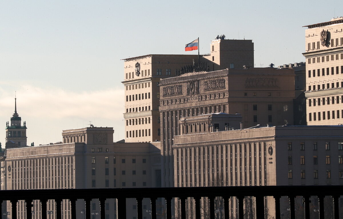    Здание Министерства обороны РФ  Михаил Терещенко/ТАСС