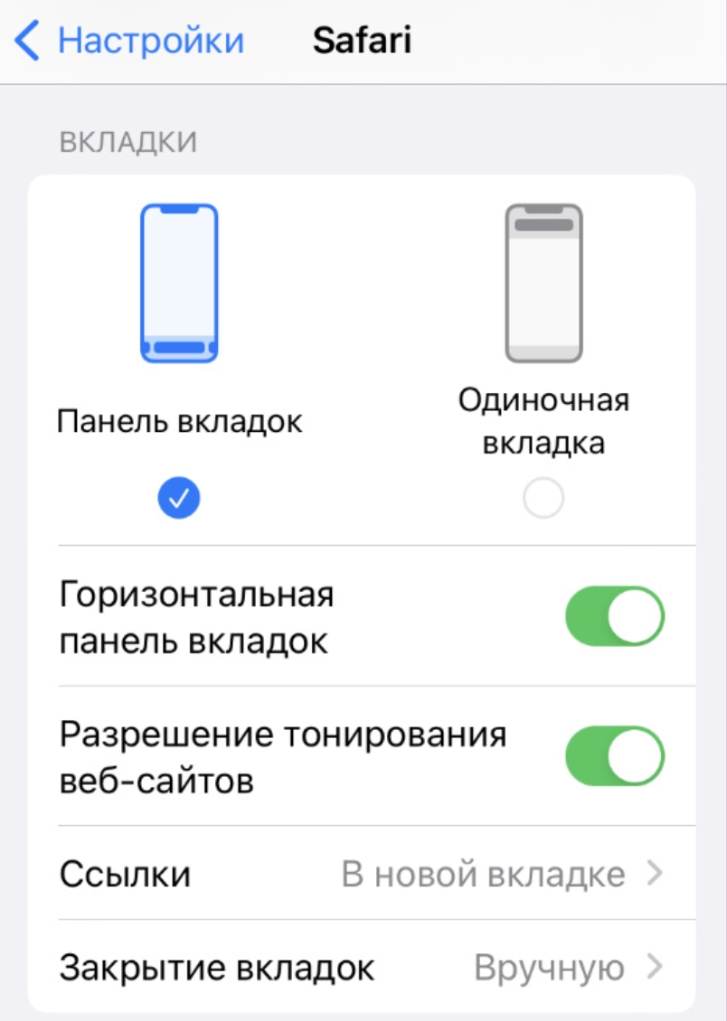 Фишки iPhone. Неожиданные возможности iPhone, которые обязательно стоит  попробовать | MacMed • Советы и лайфхаки Apple | Дзен