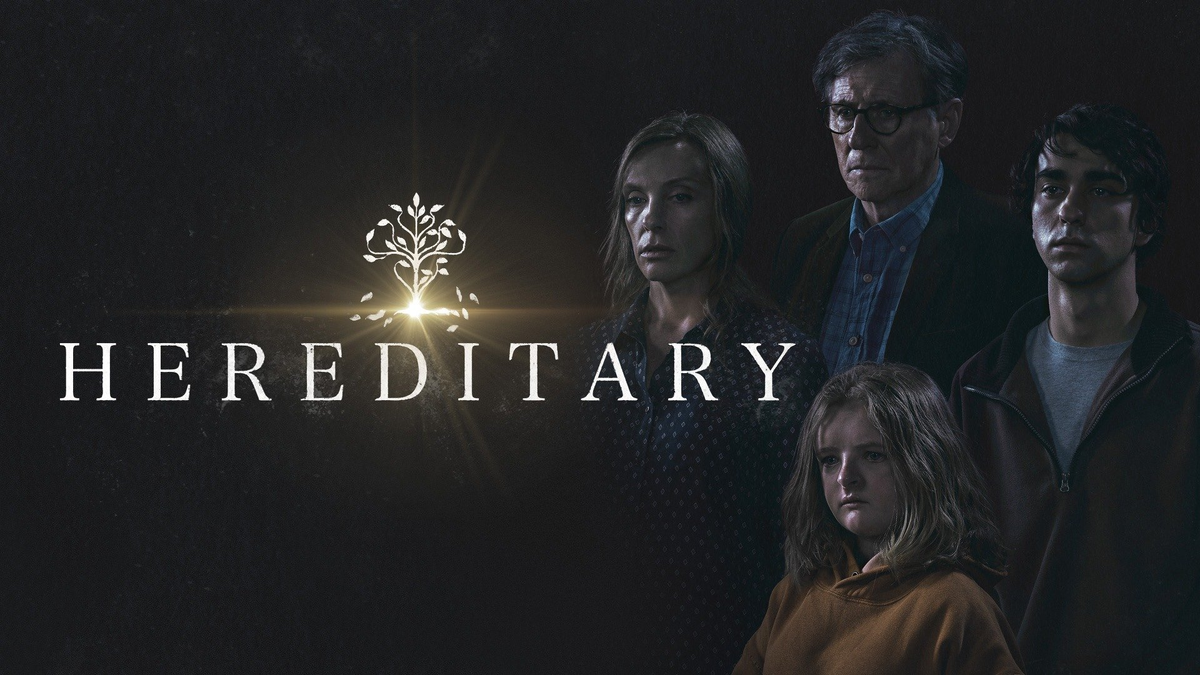 Реинкарнация 2018. Hereditary Постер. Реинкарнация 2018 Постер. Реинкарнация фильм. Hereditary герои.