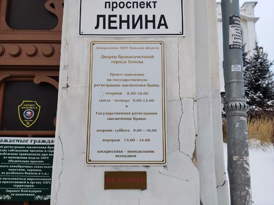   Анна Ковалёва