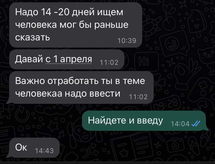 .