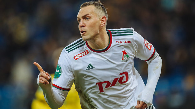    Артем Дзюба.ФК «Локомотив»