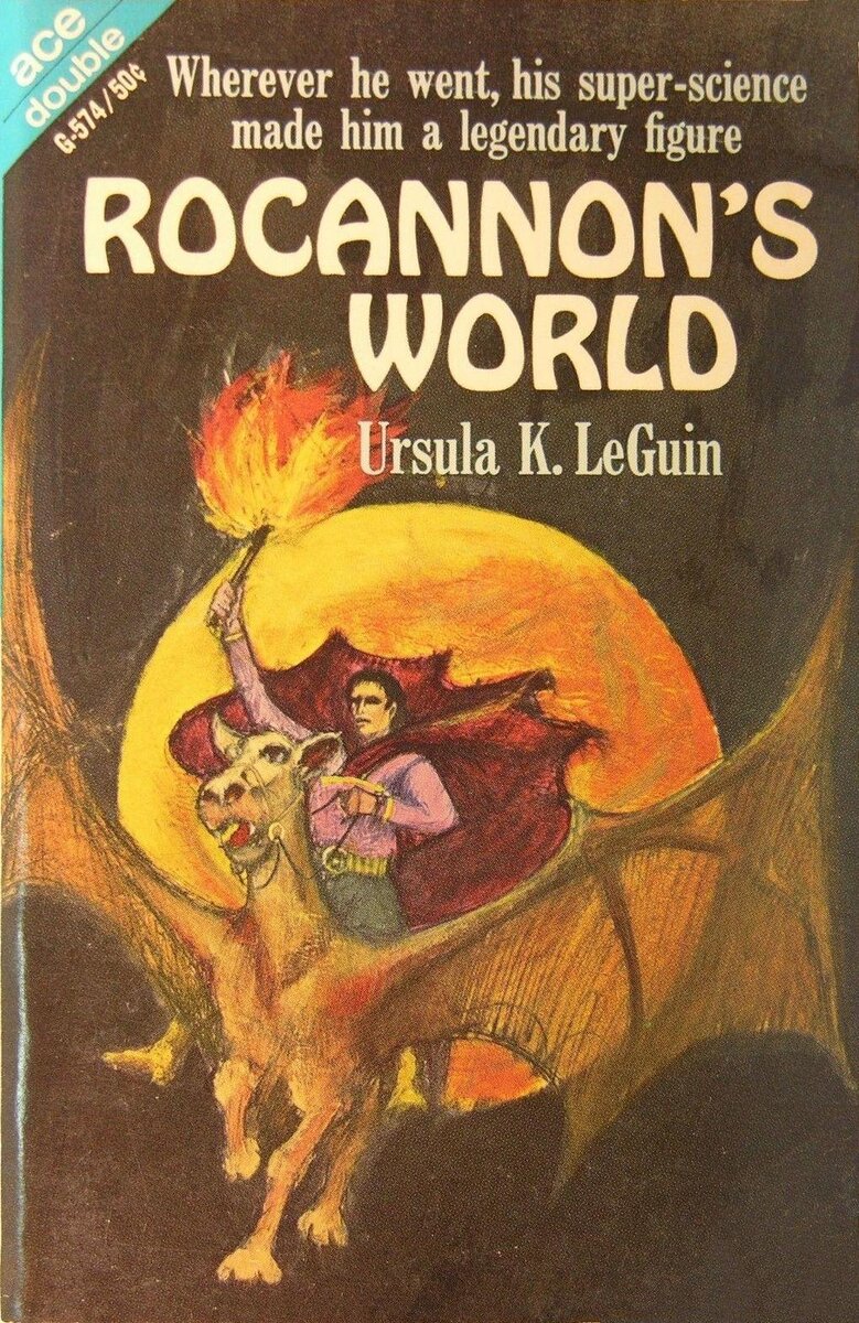 Обложка первого издания романа на английском языке. Изображение взято из открытых источников