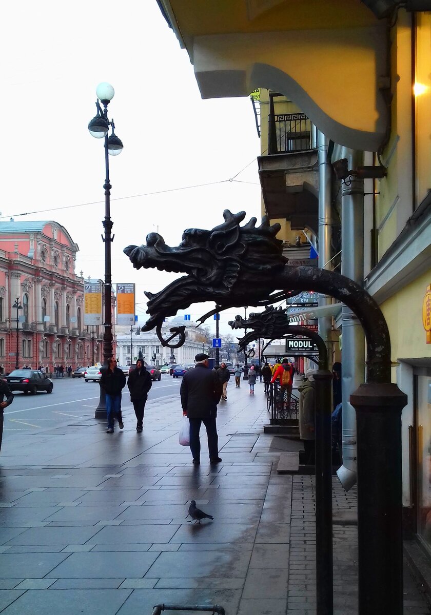 Невский проспект /фото из личного архива/