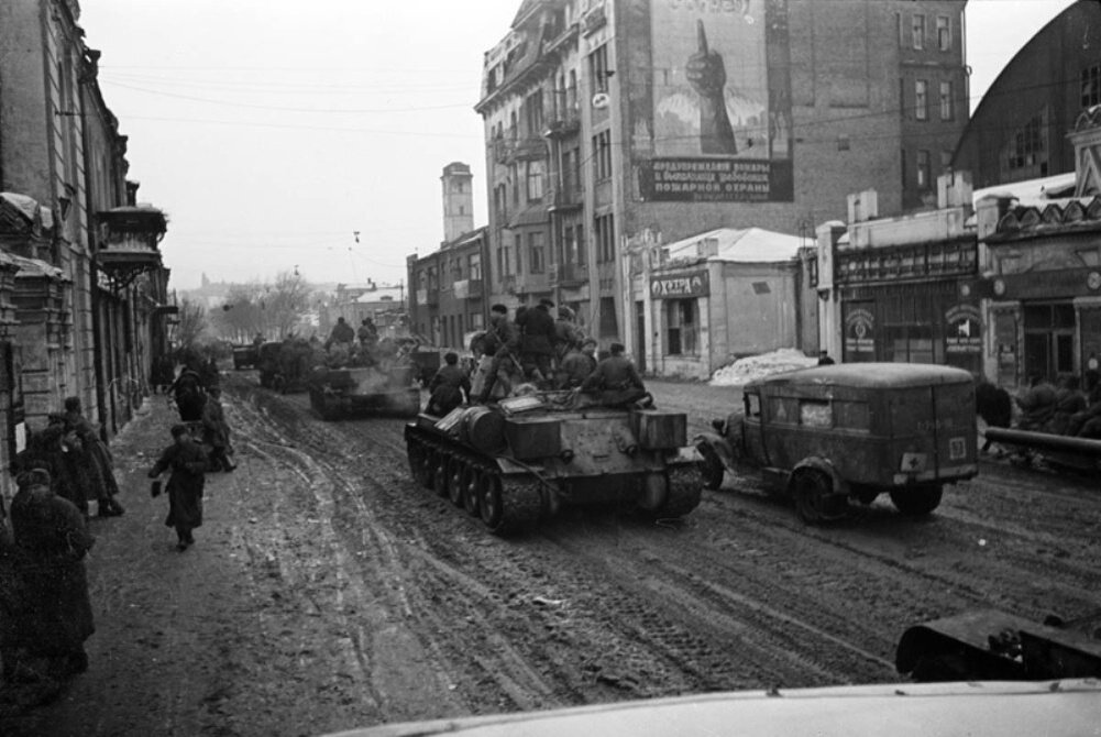 Харьков 1941 фото