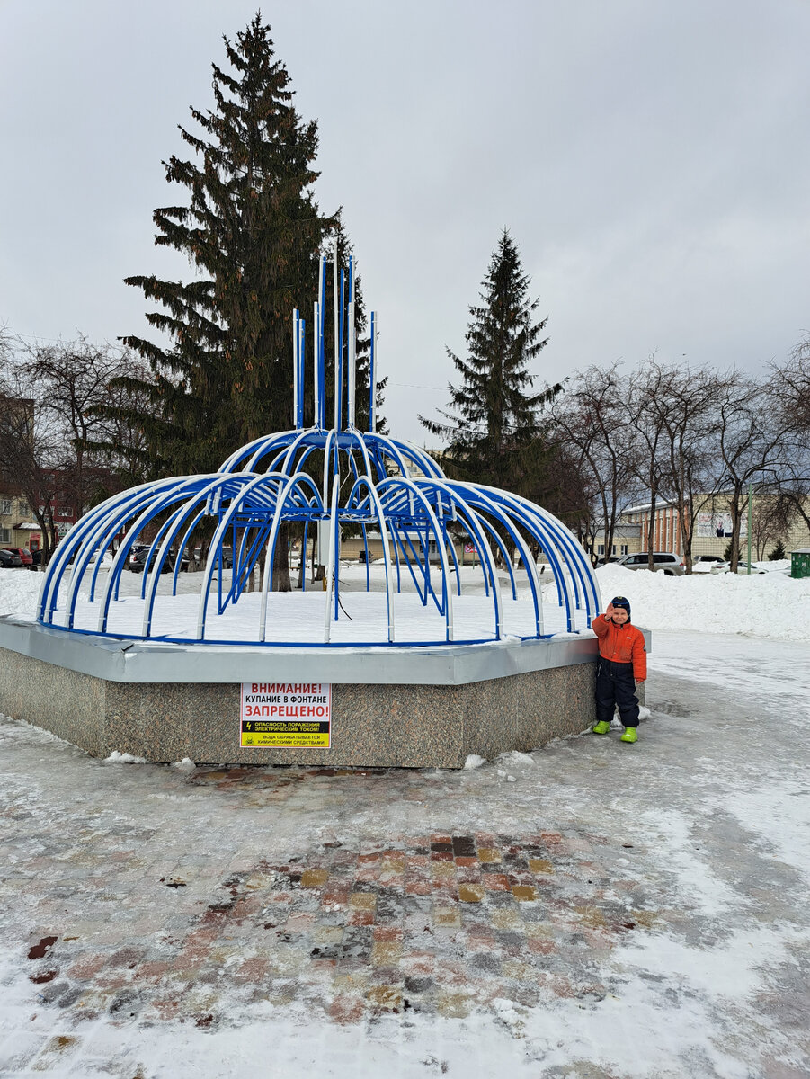 Криводановка | Прогулки по городу N. | Дзен