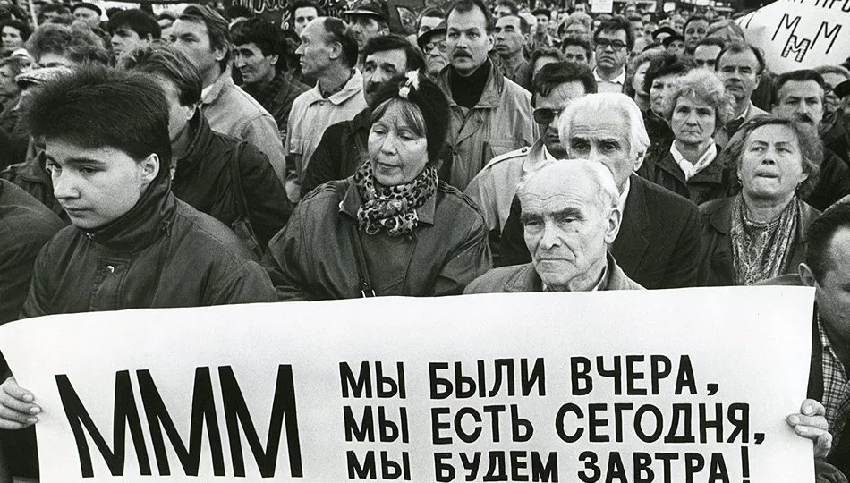 Фото: kvb.by, фото может носить иллюстрационный характер, Собрание по поводу ликвидации предприятий