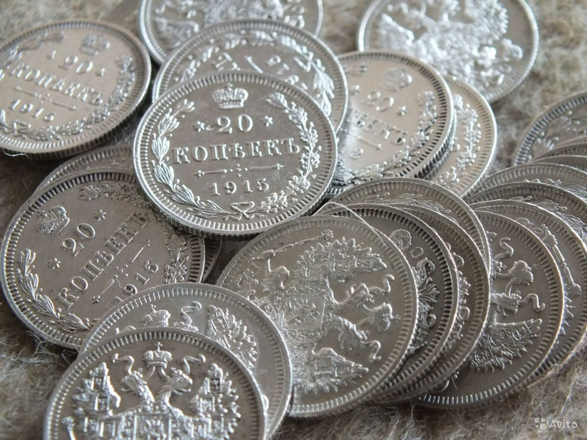 Номинал серебряных монет. Старинные монеты. Старинные монеты серебро. Царские монеты. Серебряная монета.