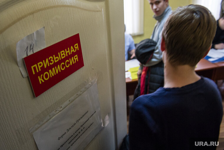    Весенний призыв в армию стартует в апреле