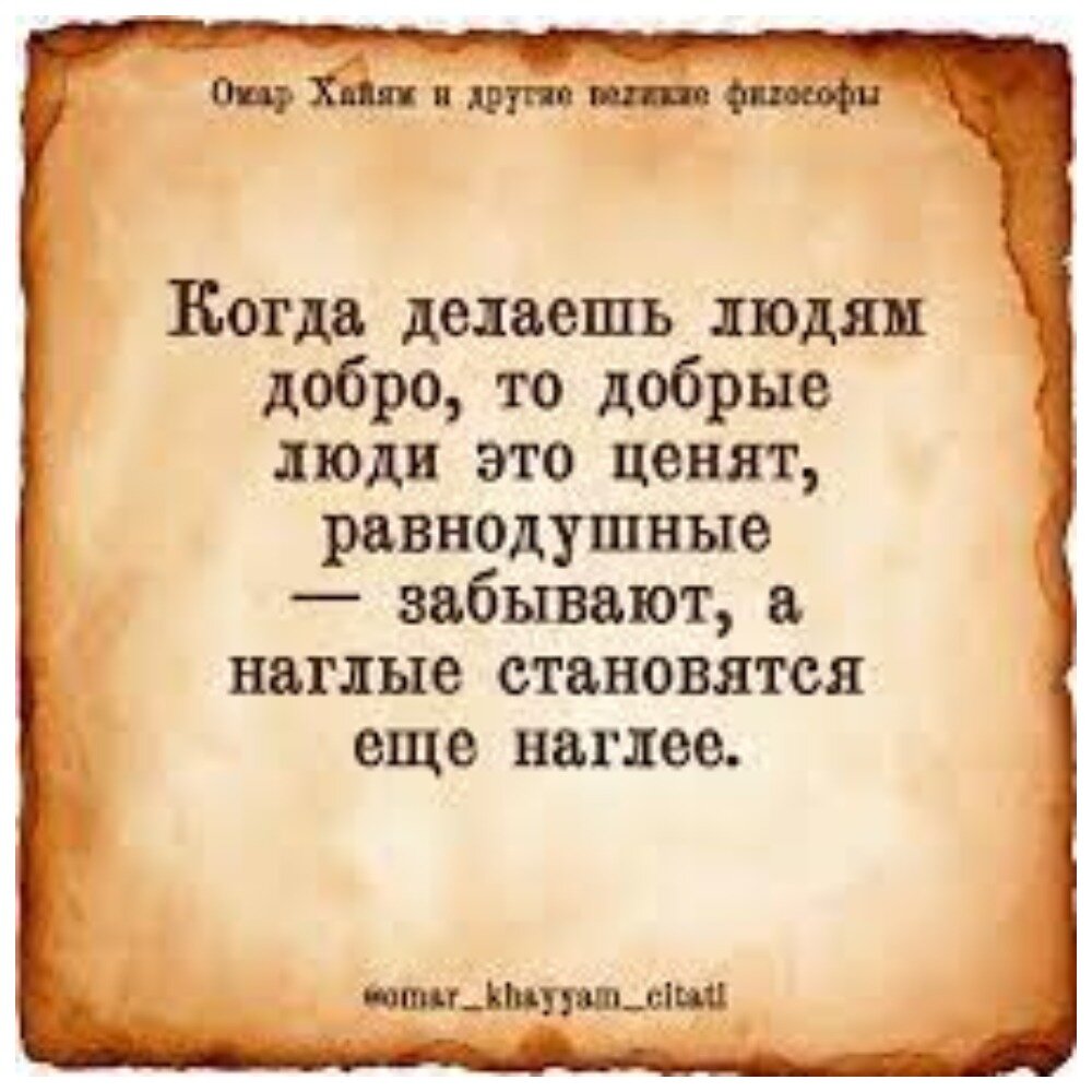 В МИД Ирана вспомнили о добрососедстве