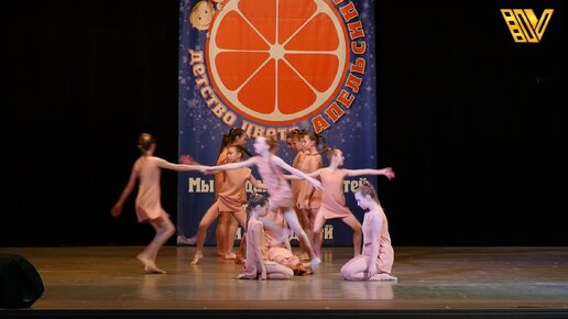 Танец - СВЕТ ЧТО РАЗБУДИТ. Хореографический коллектив DANCE CLASS. Хореографический конкурс ДЕТСТВО ЦВЕТА АПЕЛЬСИНА. Современная хореография