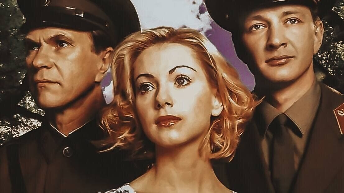 постер к фильму «Граница. Таежный роман»