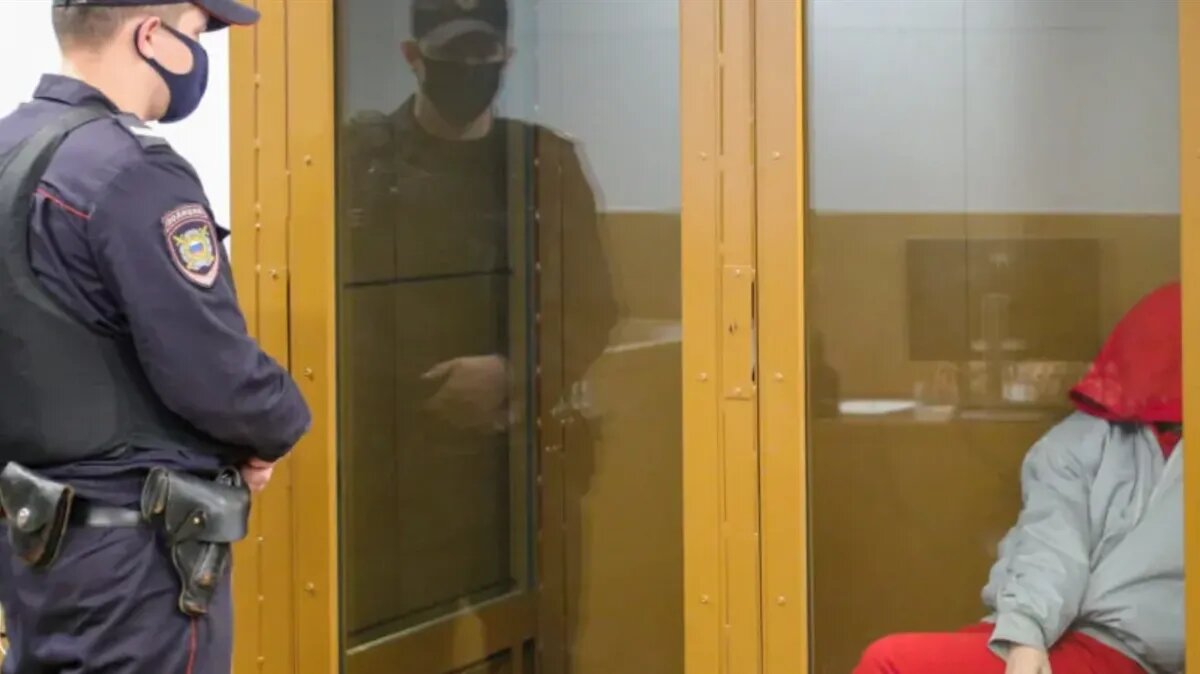 Фото: СК РФ/Блиновская