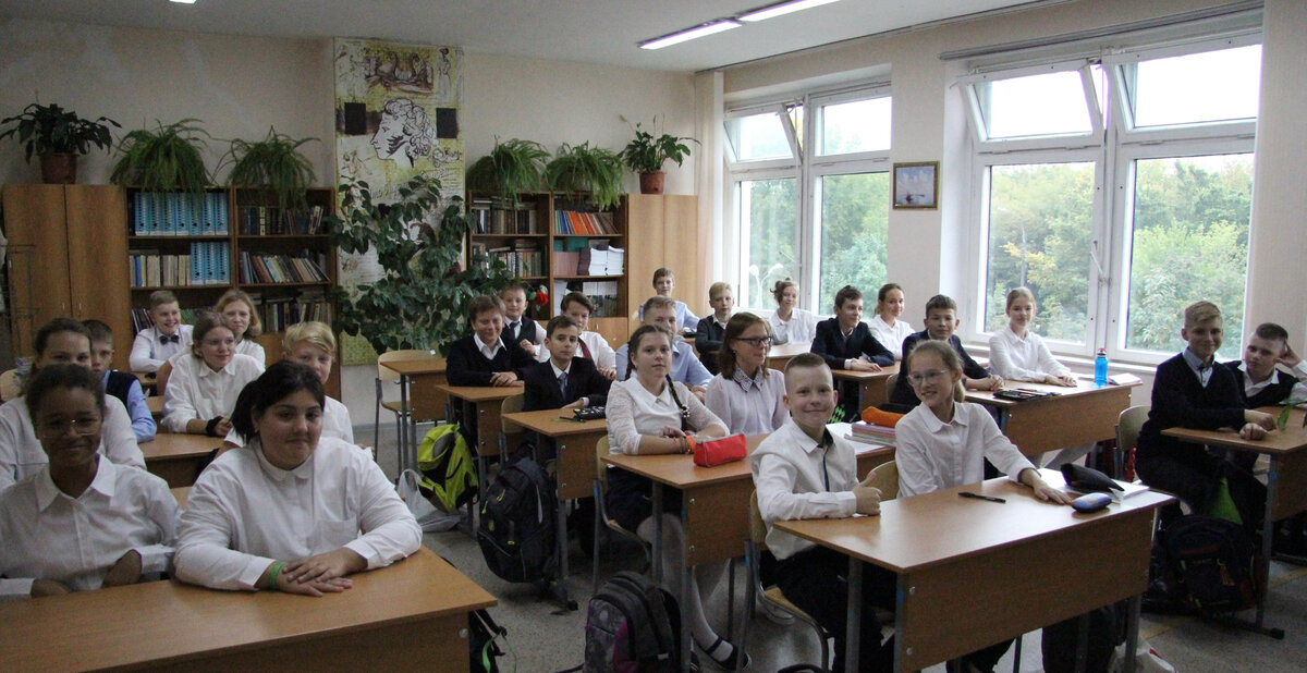 7-Б класс. Классный руководитель - Барашкова Екатерина Валентиновна