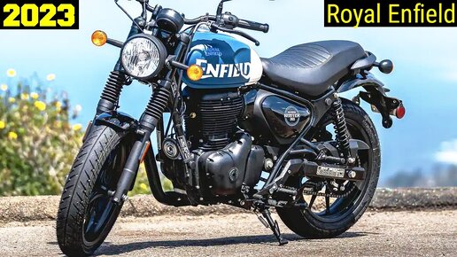 Royal Enfield 2023 (Prices) - Цены на Весь Модельный Ряд !