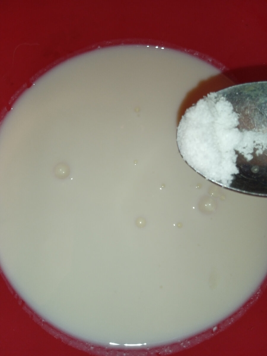 Соль. Пищевая сода.