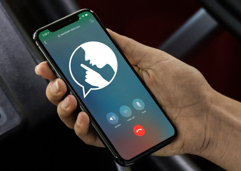 Чем опасны «немые звонки» 