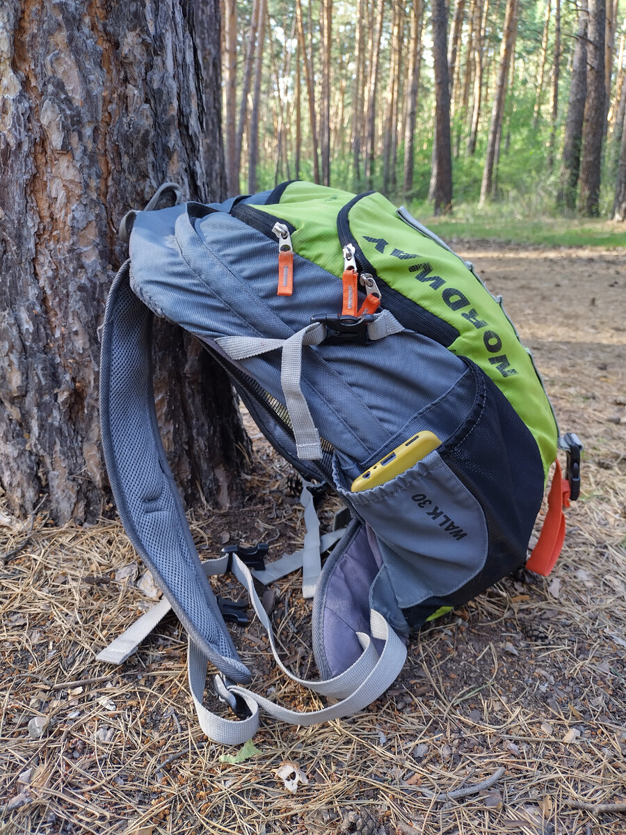 Рюкзак Nordway Walk 30, внешний вид, вид сбоку