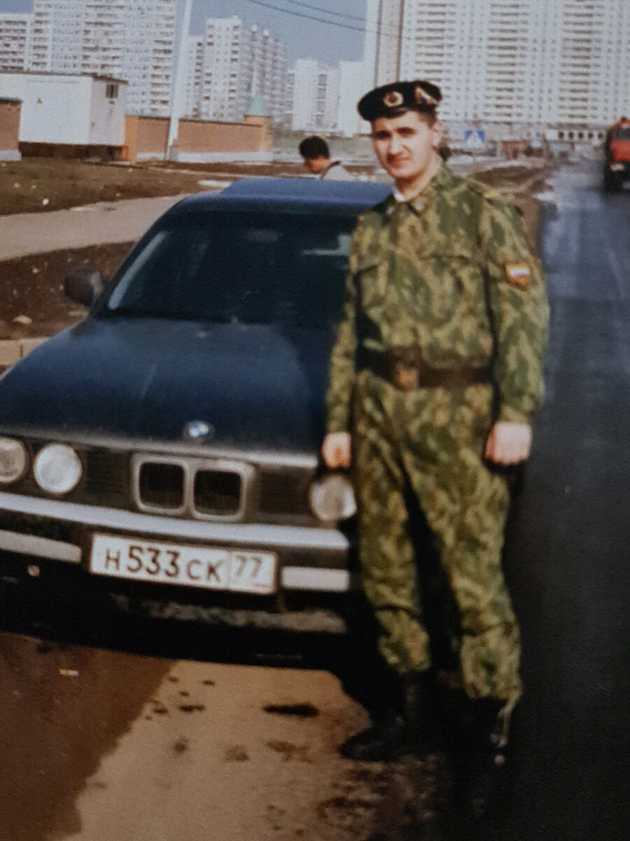 Здесь мне 19 лет,увольнительная.