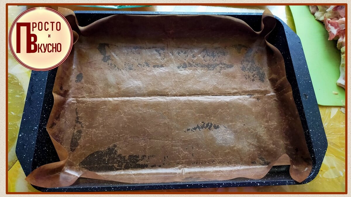 Личный архив