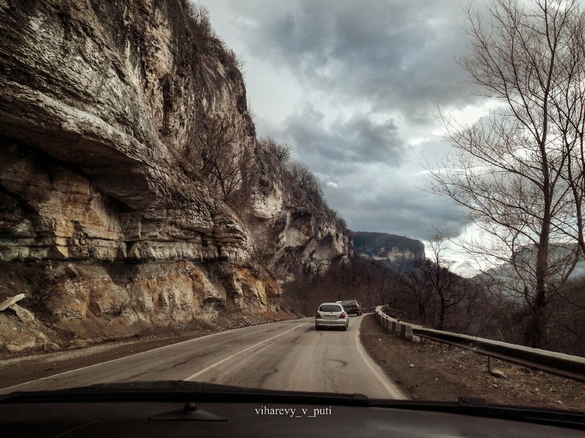 Нас не пугали неизвестные маршруты. Хуже всего было - сидеть дома на диване (фото автора)