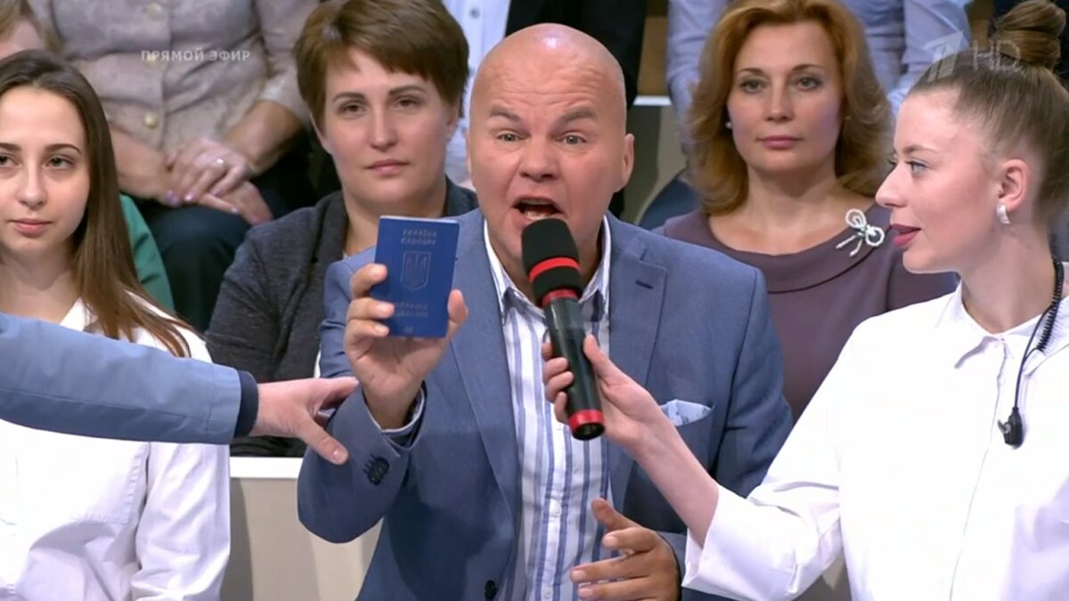 Автор: https://mtdata.ru/u20/photo4230/20965521035-0/original.jpg