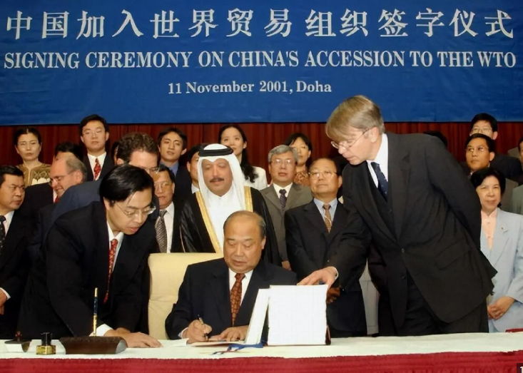 11 ноября 2001 года официально подписал соглашение о вступлении в ВТО