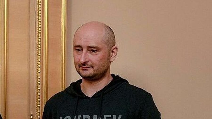     Журналиста задержали эстонские правоохранители.