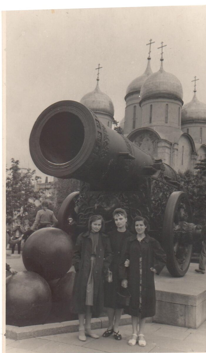 1964 год. Москва.