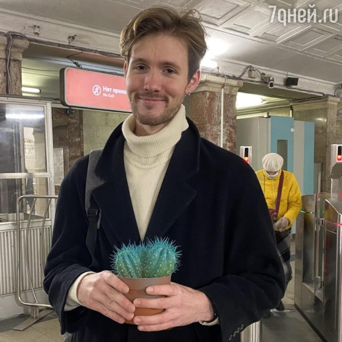    Андрей Гордин Социальные сети