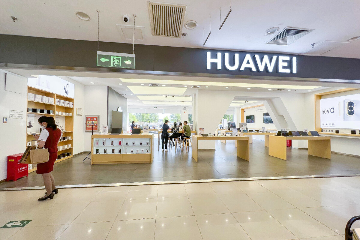 Фирменные салоны китайской Huawei можно встретить во многих странах мира, фото: N509FZ, CC BY-SA 4.0, commons.wikimedia.org