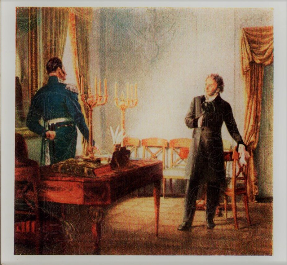 Встреча царя с пушкиным. Пушкин и император николай 1. Пушкин 1826 год. Встреча пушкина с николаем 1. Разговор пушкина с николаем 1.