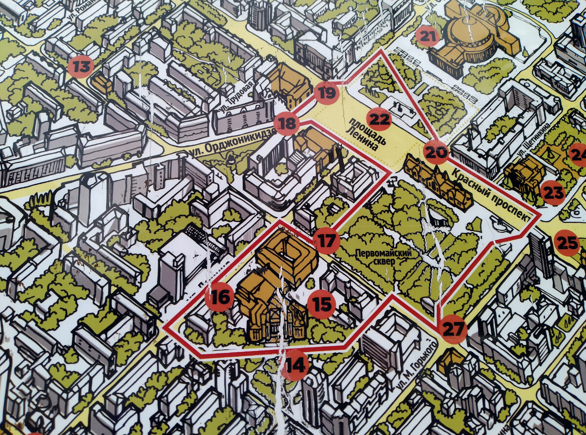 Первый кусочек пути