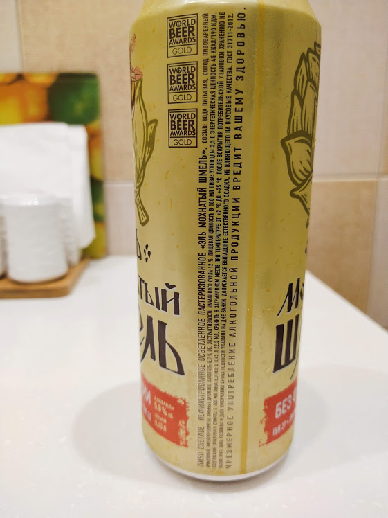 Изучим состав и ТТХ