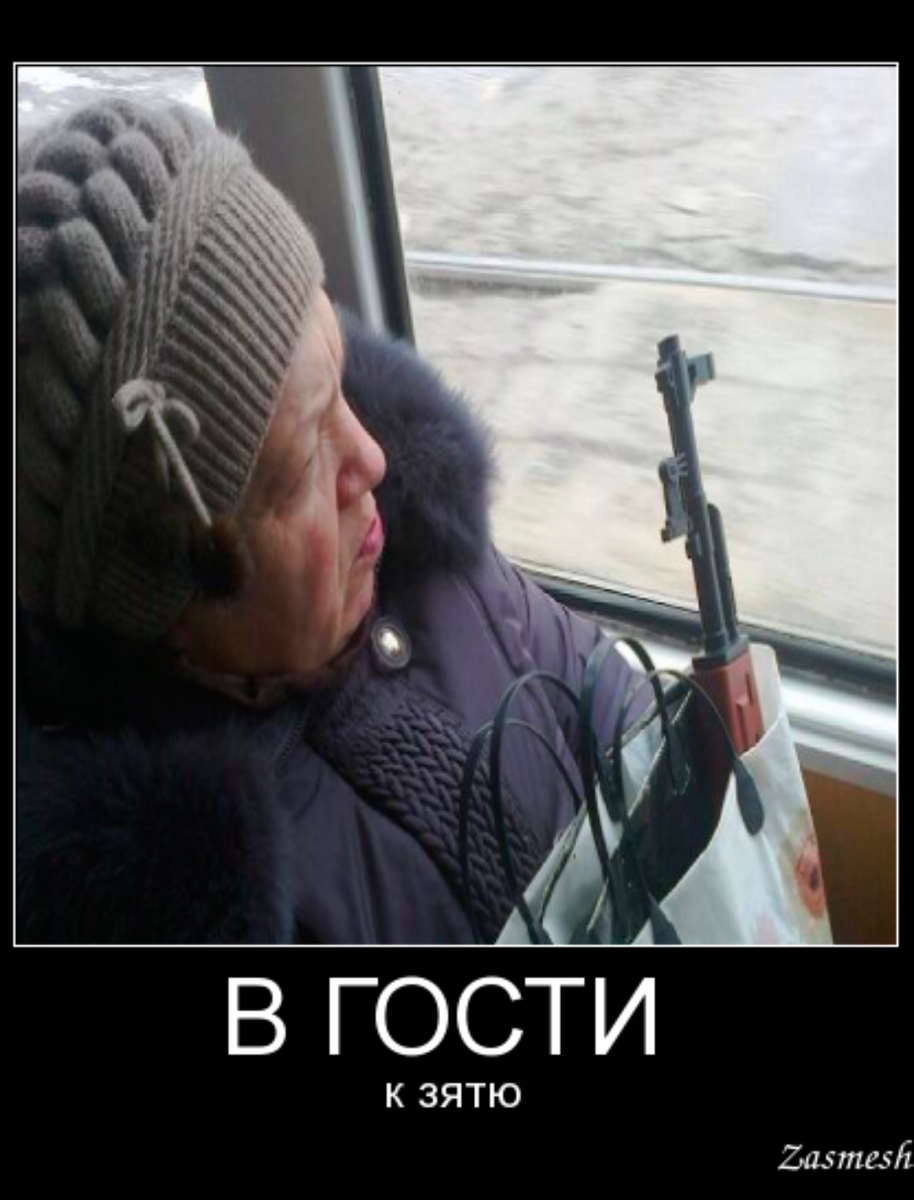 теща спит на кровати с зятем