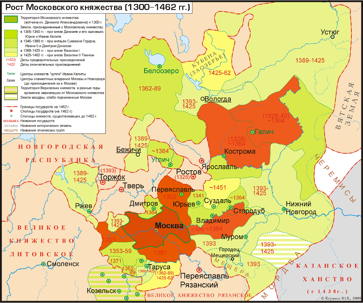 Карта россии в 1300 году