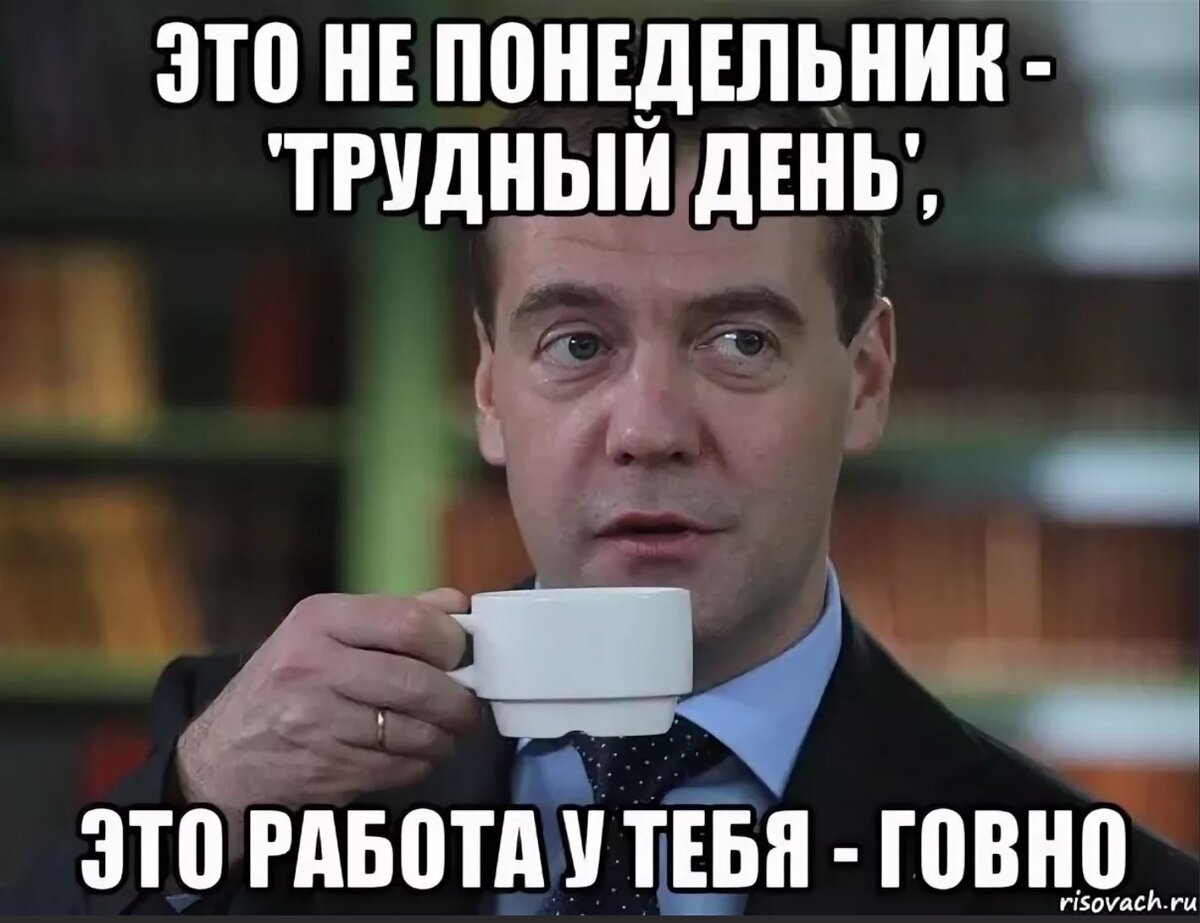 Второй призи