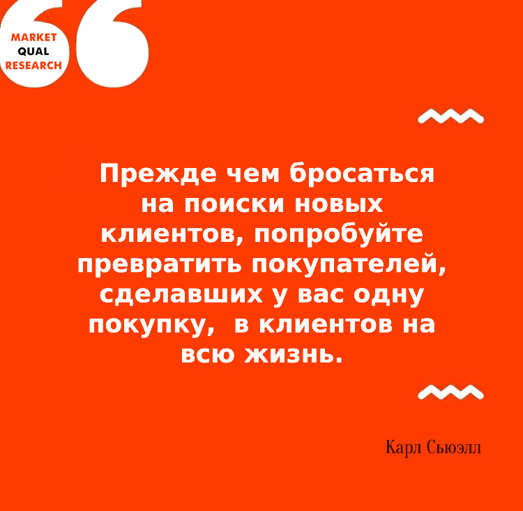 Пишите в комментариях, согласны ли вы с высказыванием? 