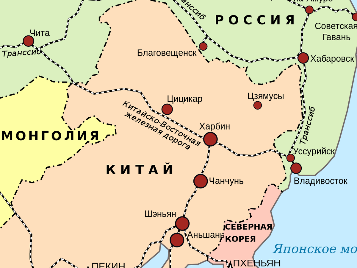 Китайско-Восточная железная дорога. Источник: ru.wikipedia.org