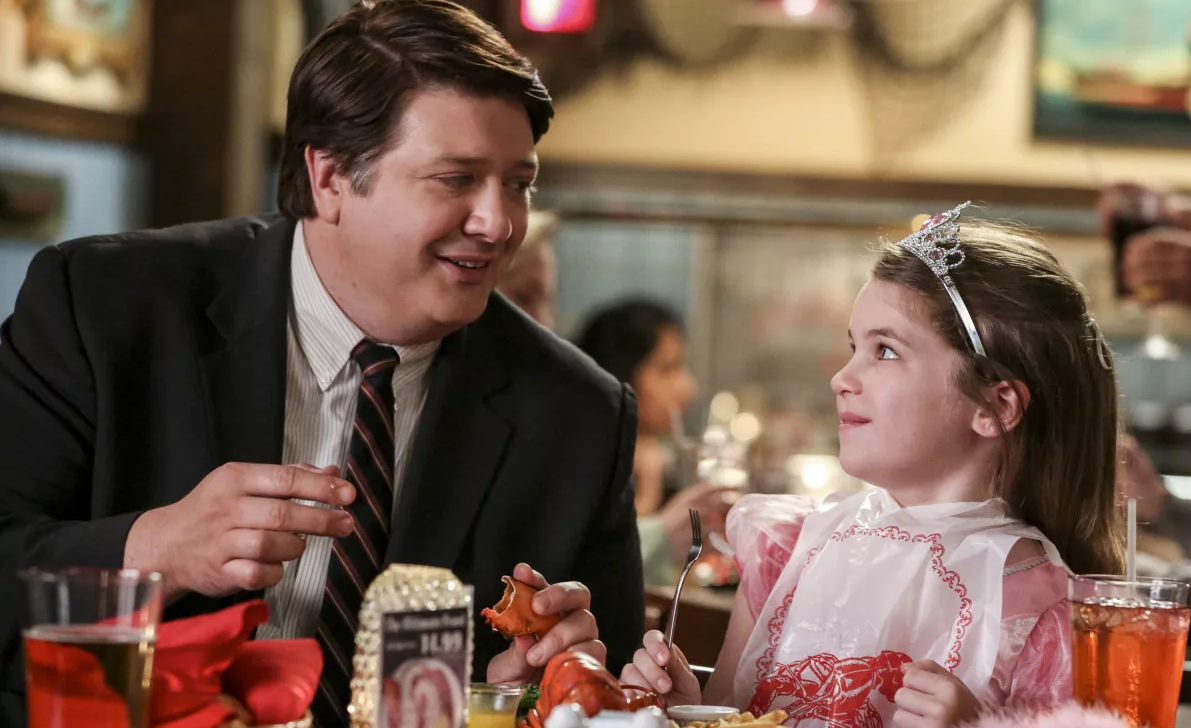 Скриншот из сериала