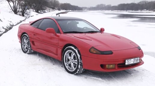 Dodge Stealth      