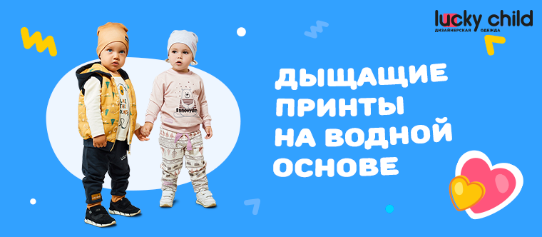 Нормы шевеления плода на каждой неделе беременности