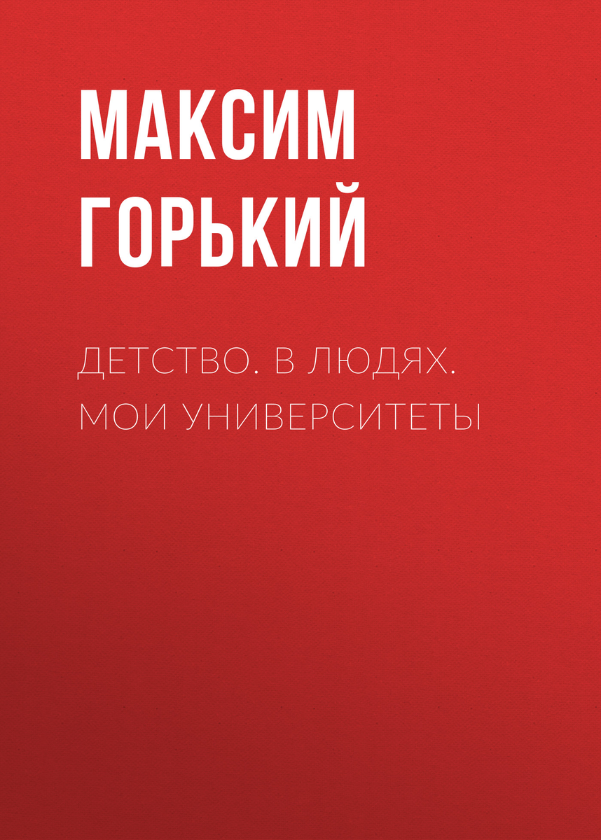 Реанимация. Как я устроилась работать медсестрой. | Записки медсестры | Дзен