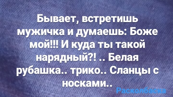 Номер 1