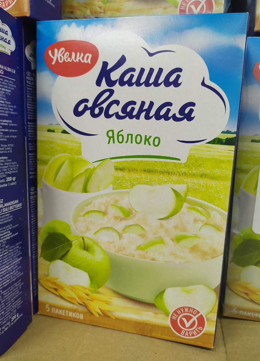 Фото автора канала Топай и лопай