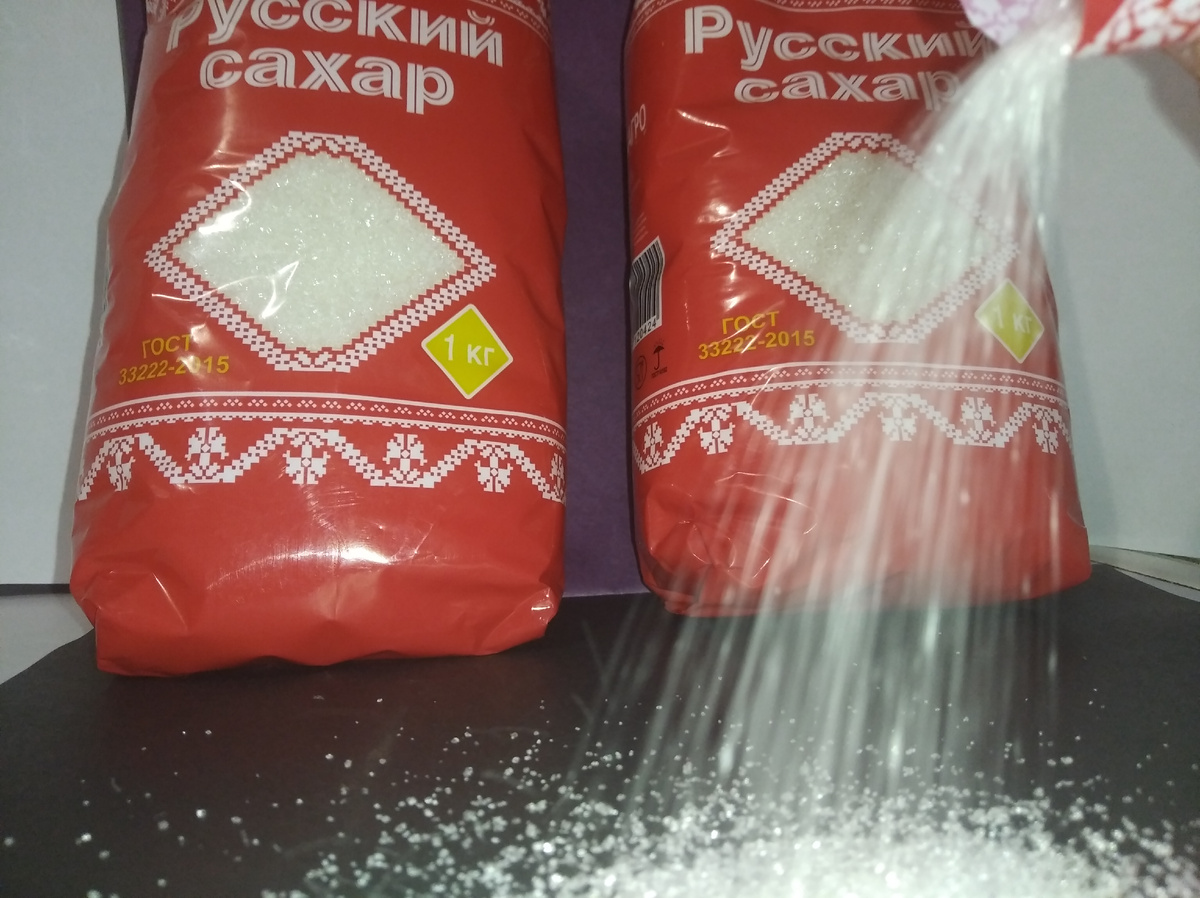 Фото автора. Не реклама.