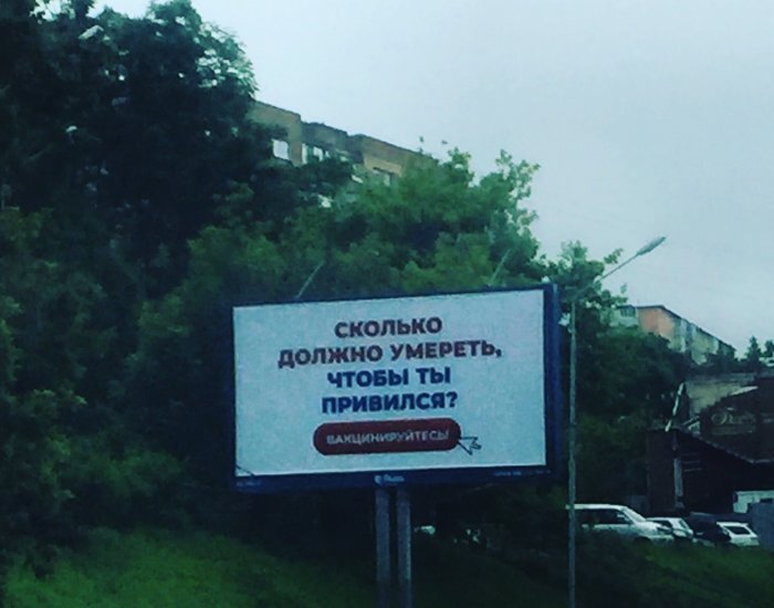 фото из социальных сетей 